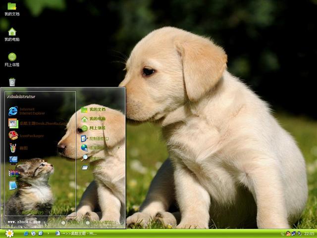 è�빷��������