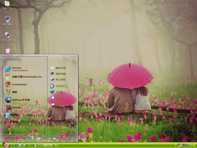 ɡ�µ��Ҹ���������