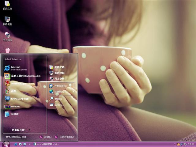 ��ů������������