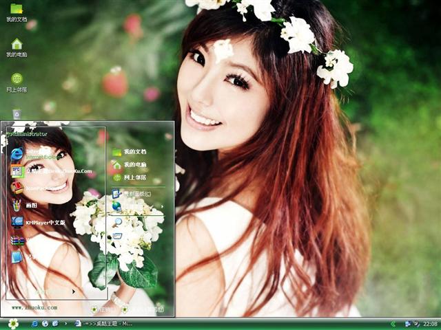 ���Ȼ���Ůģ����������