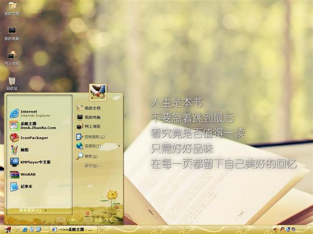 �����Ǳ�����������