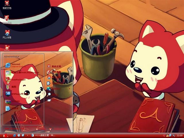 �������Ĺ����������