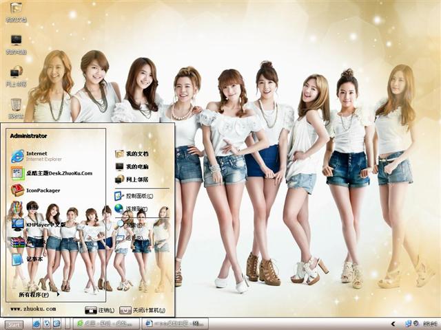 ��Ůʱ��A��������