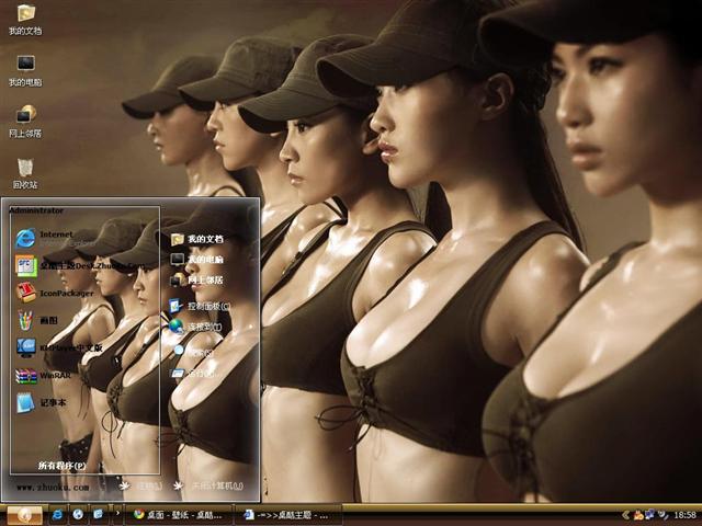 ��Ů������������