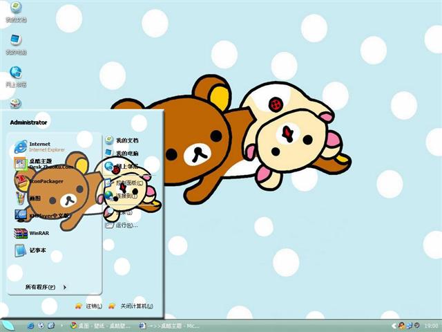 �ɰ���������������