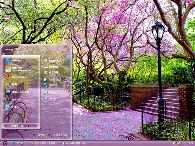 У԰�羰��������