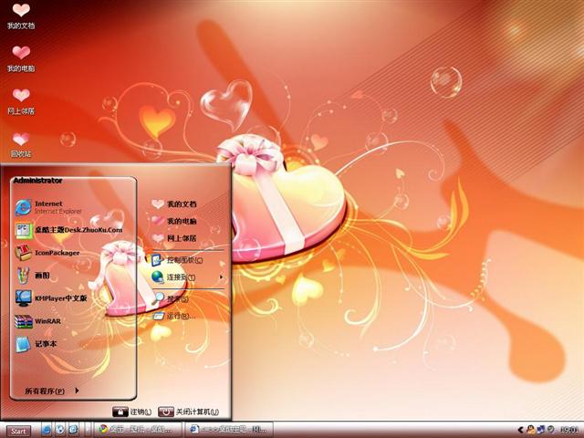 ���˽�������������