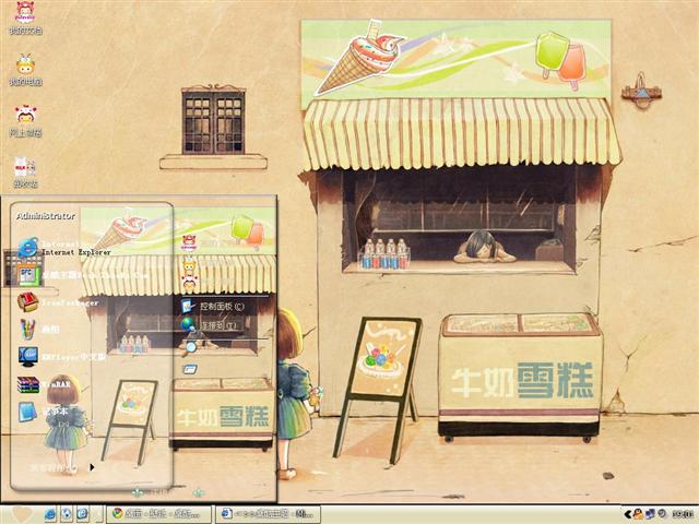 С������������