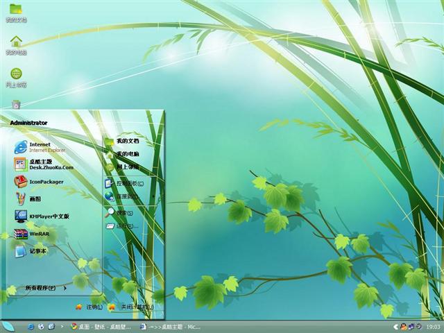 ��Լ���·羰��������