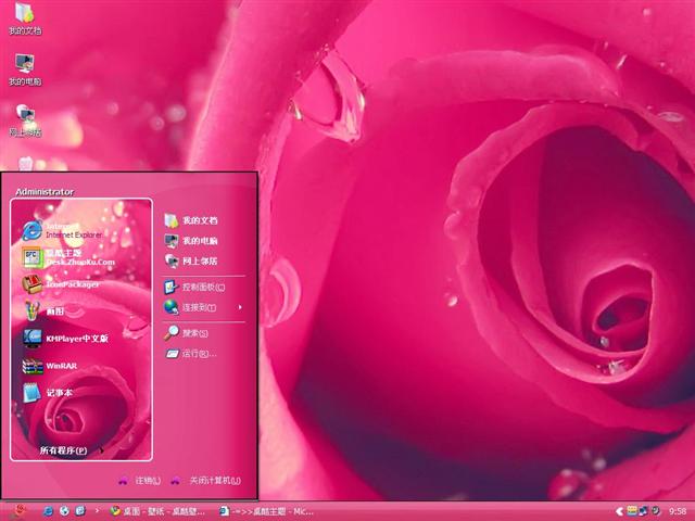 ����һ����������