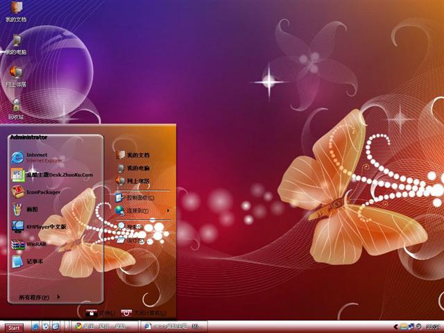 Ψ���ù������������