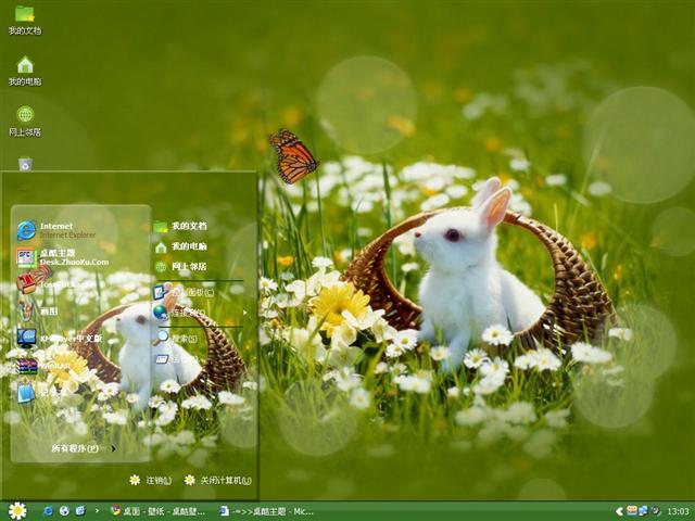 �ɰ�С������������