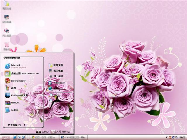 ��ɫõ�廨��������