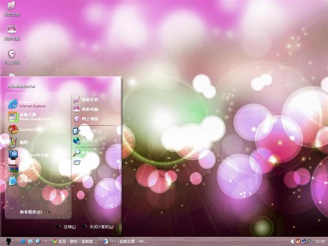 Ѥ�ʹ�â��������