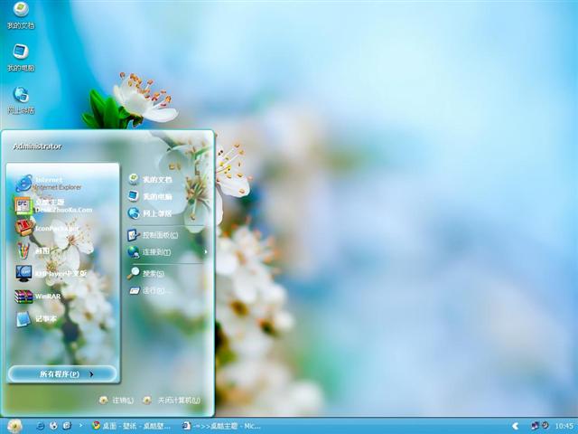 �ÿ�÷����������