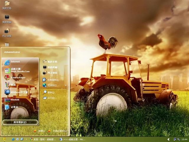 �糿��������