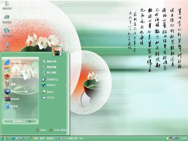 ����������������