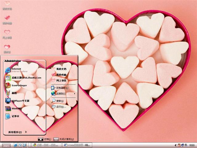 �����޻�����������