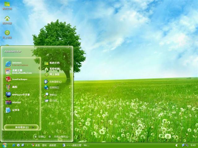 �ѹ�Ӣ������������