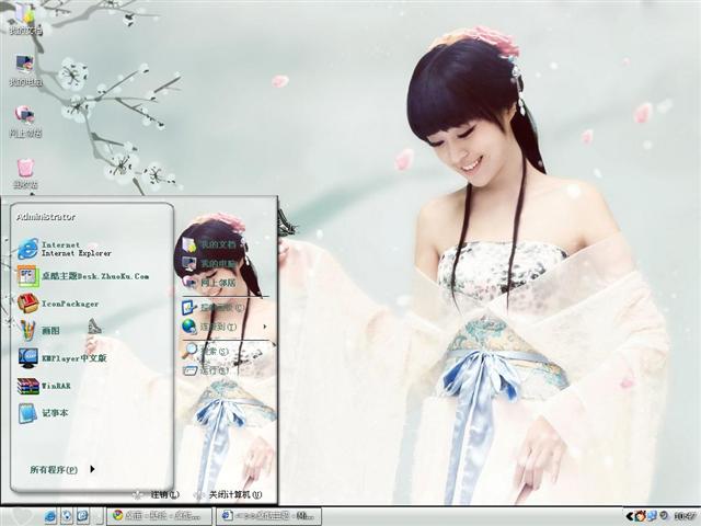 ����Է��������