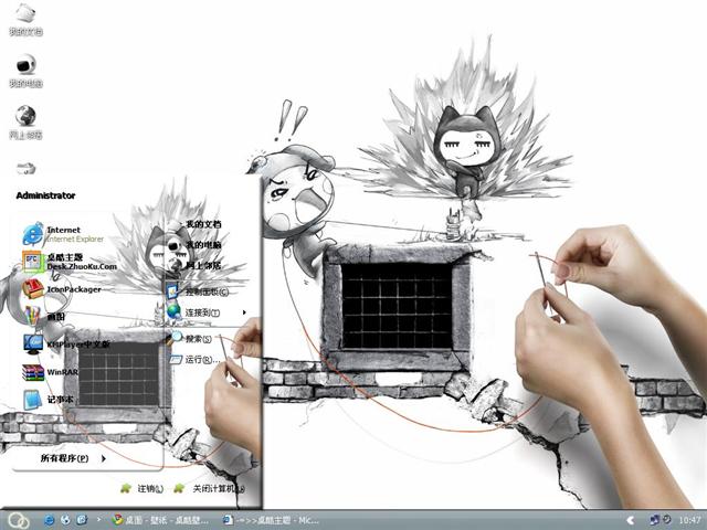 С��С�һ���������������