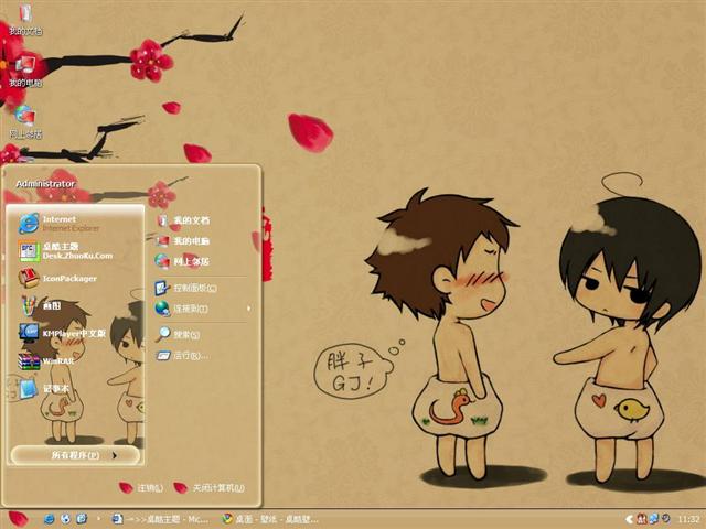 ƿа��������