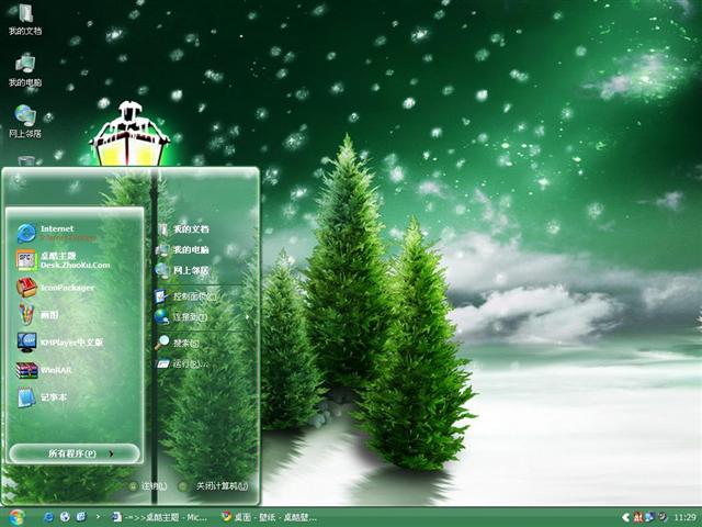 ѩ��������������