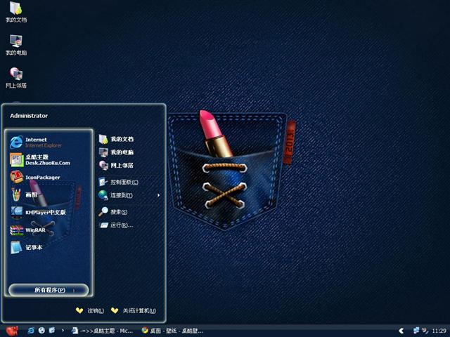 Ů��������������