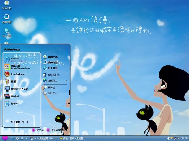 ��ܽС��Ӱ����������