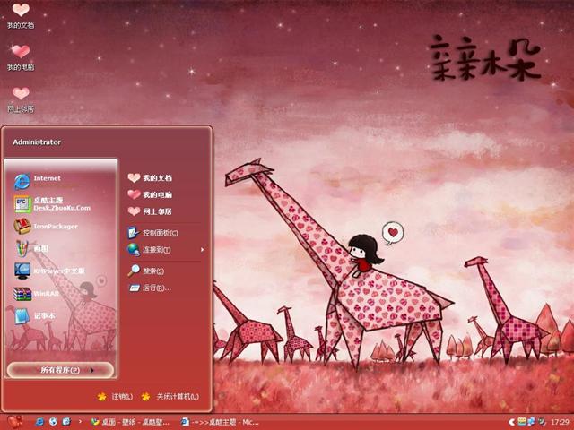 ����ľ����������