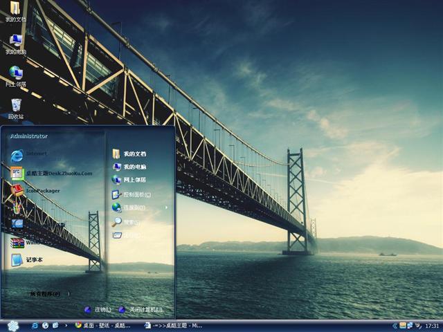 ��ʯ��Ͽ������������