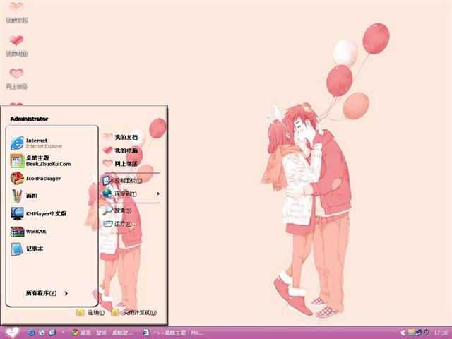 ůů�Ķ�����������