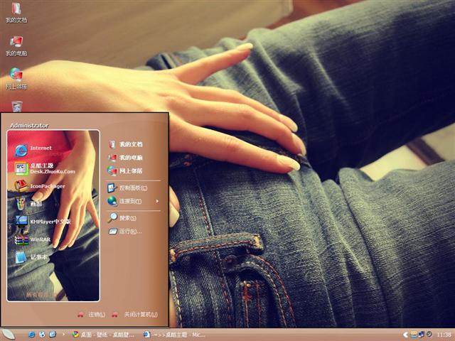 ��ѡΨ����д��������