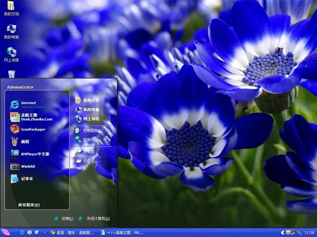 ���ջ���������