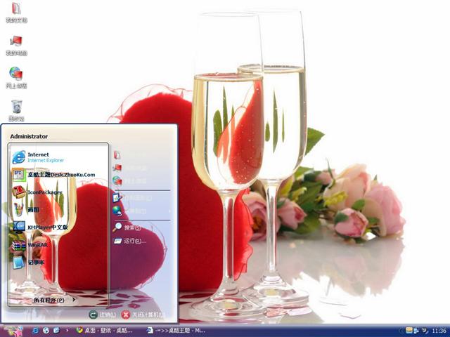 ����õ����������