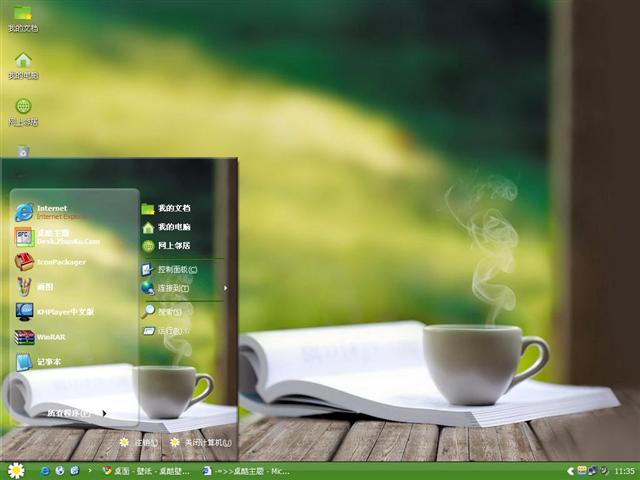 ����ʱ����������