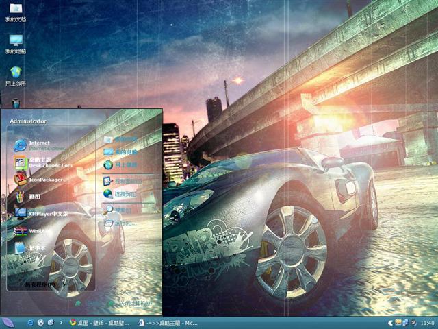 ���ڷɳ���������