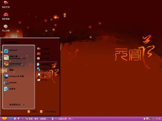 ��������������