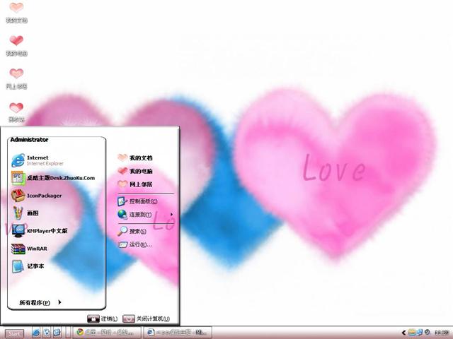 �����ĵľ�����������