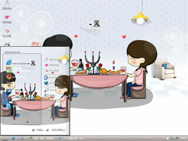 Сϣ�Ͱ�����������