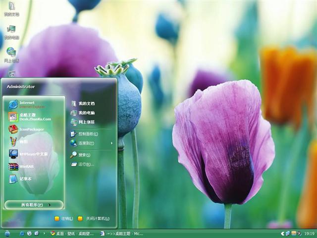 ������ڻ���������