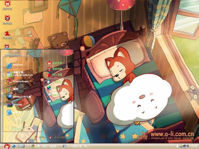 ������֮����������