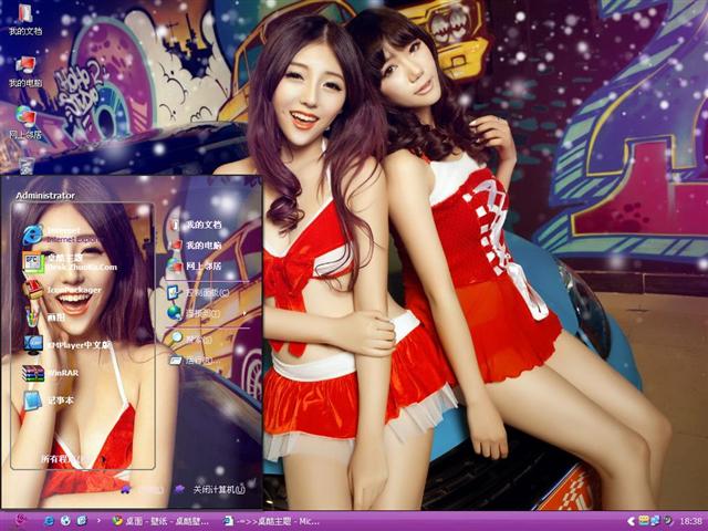 �㳵��Ů��������