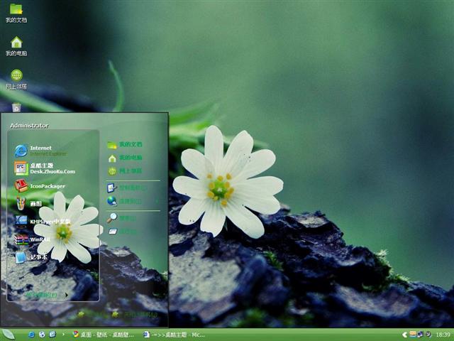 С������������