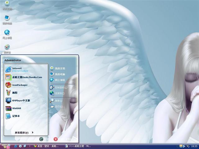 ��ʹ��������������