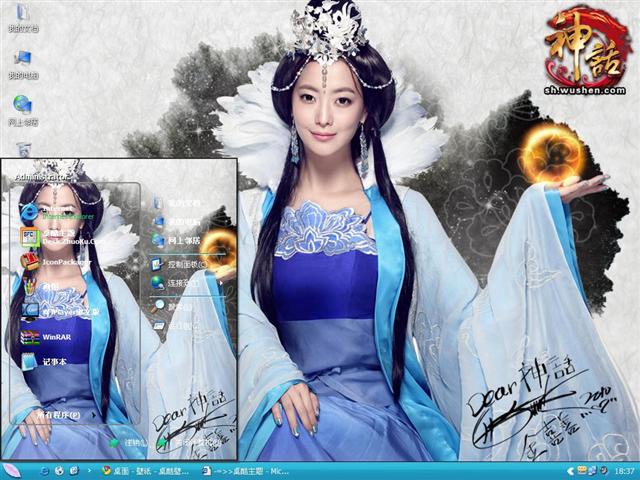 ��ϲ���񻰴�����������