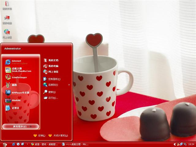 �������±�����������