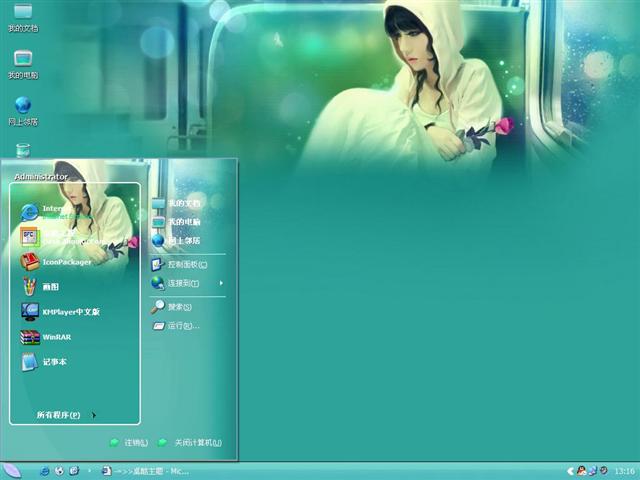 �µ�֮����������