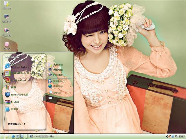 ţѩ����������