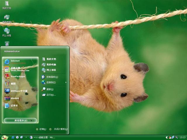 �ɰ�С������������